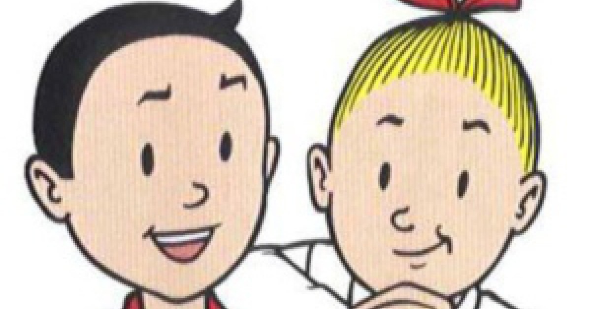 Wie is er ouder? Suske of Wiske? | Willem Wever